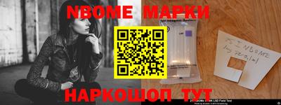 кристаллы Гагарин