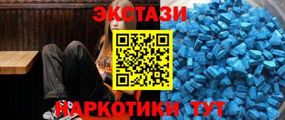 альфа пвп Гай
