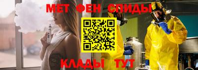 spice Гатчина