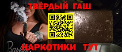 spice Гатчина