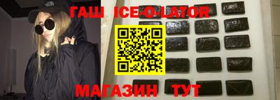 альфа пвп Гай