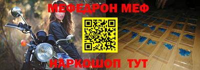 spice Гатчина